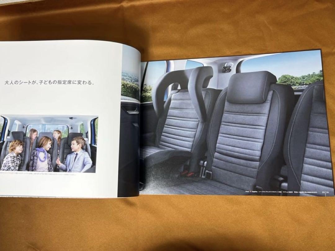 Volkswagen Golf Touran Catalog