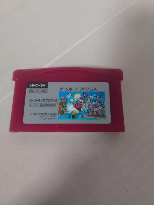 Super Mario Bros. Game Boy Advance
