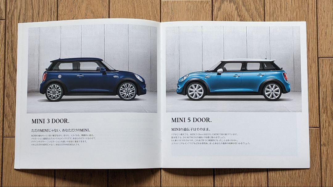 Mini Cooper Catalog 4-Book Set