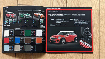 Mini Cooper Catalog 4-Book Set