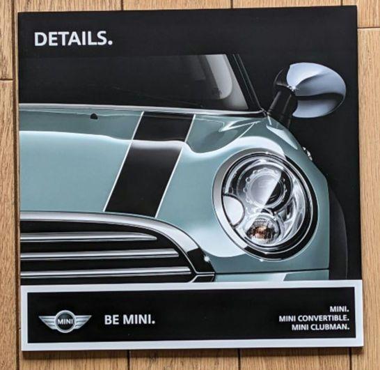 Mini Cooper Catalog 4-Book Set