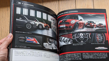 Mini Cooper Catalog 4-Book Set