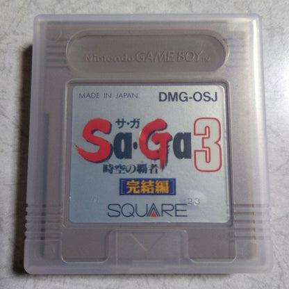 Sword of Mana Final Edition DMG-OSJ
