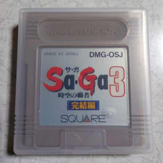 Sword of Mana Final Edition DMG-OSJ