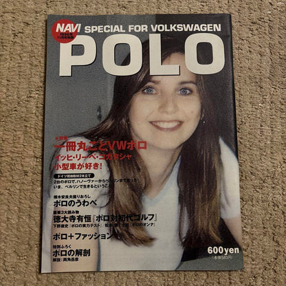 NAVI SPECIAL FOR VOLKSWAGEN POLO