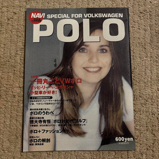 NAVI SPECIAL FOR VOLKSWAGEN POLO