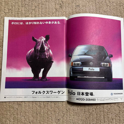 NAVI SPECIAL FOR VOLKSWAGEN POLO