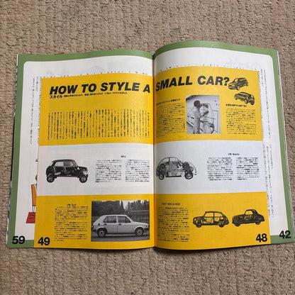 NAVI SPECIAL FOR VOLKSWAGEN POLO