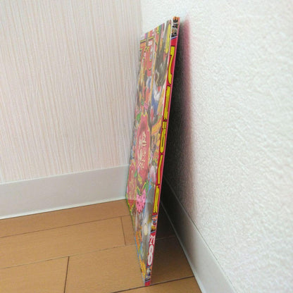 [Insertable Pamphlet and Sentai Gear Included] Televi-kun August 2021 Issue