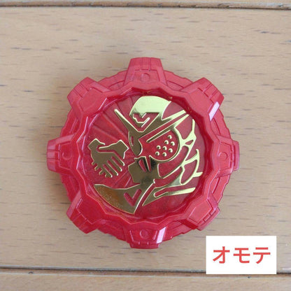 [Insertable Pamphlet and Sentai Gear Included] Televi-kun August 2021 Issue