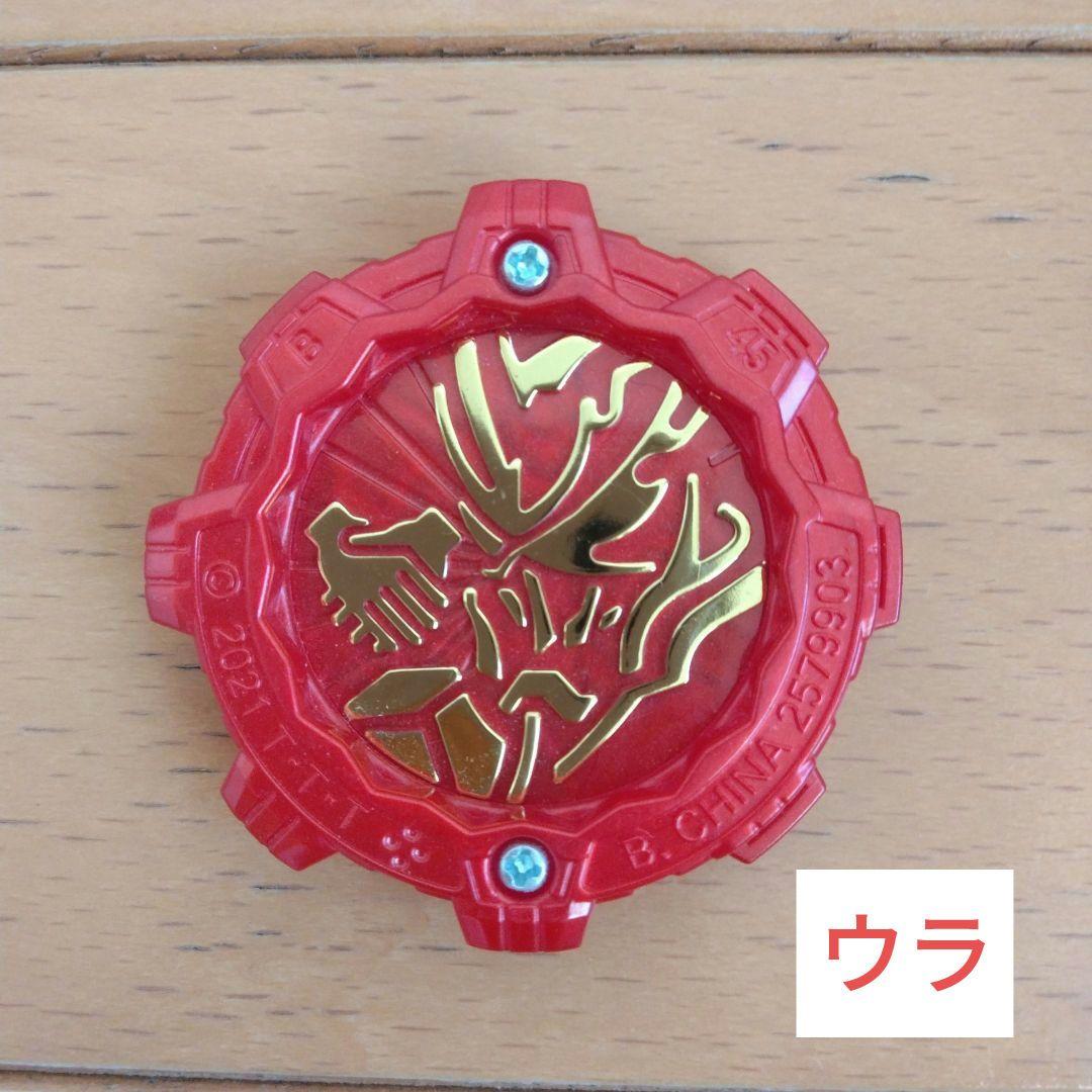 [Insertable Pamphlet and Sentai Gear Included] Televi-kun August 2021 Issue