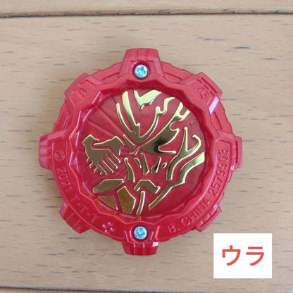 [Insertable Pamphlet and Sentai Gear Included] Televi-kun August 2021 Issue