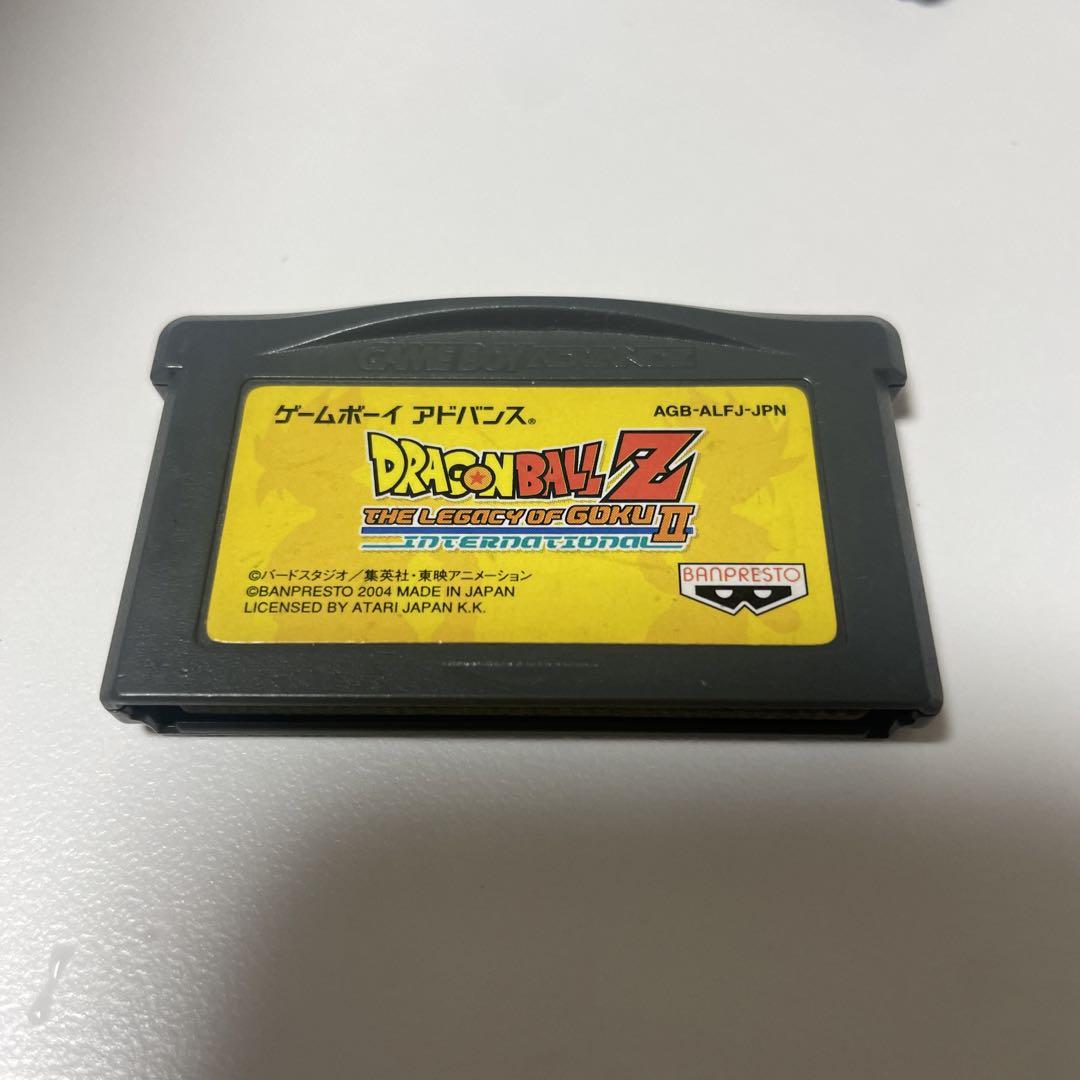 Advance Software