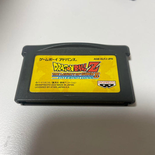 Advance Software