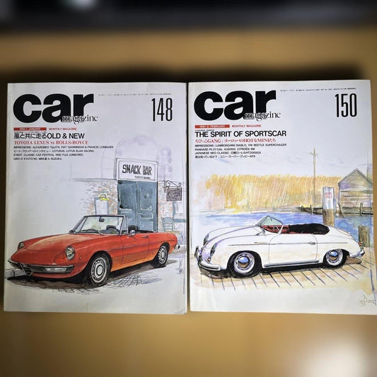 Car Magazine 148 & 150