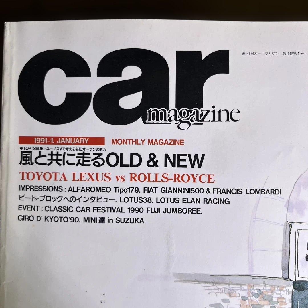 Car Magazine 148 & 150