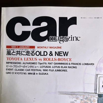 Car Magazine 148 & 150