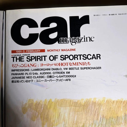 Car Magazine 148 & 150