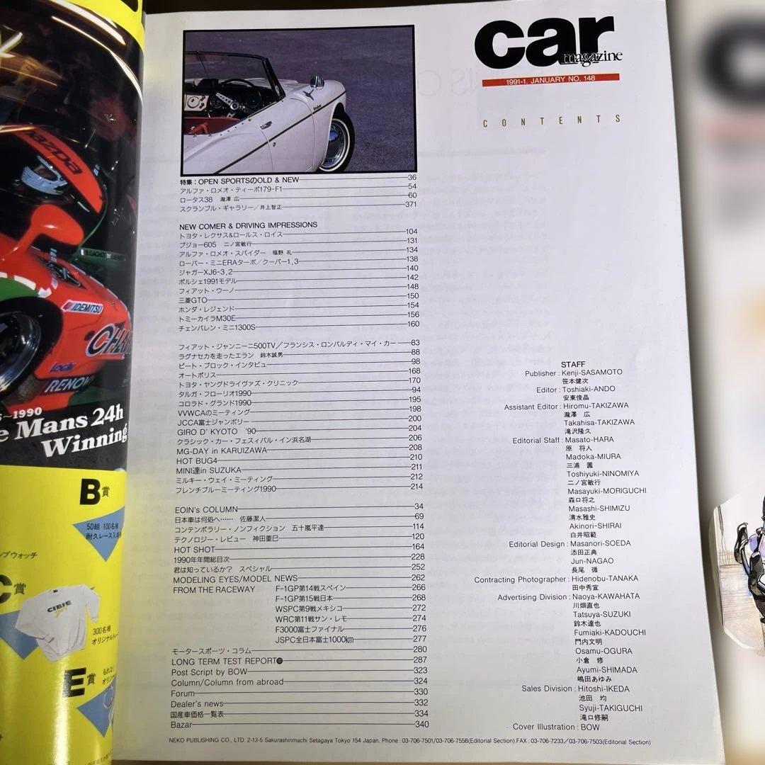 Car Magazine 148 & 150