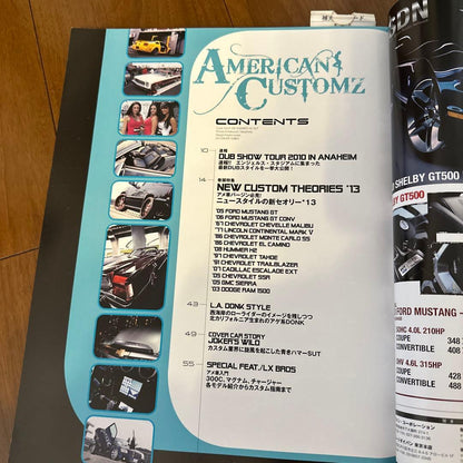 American Customz No.002