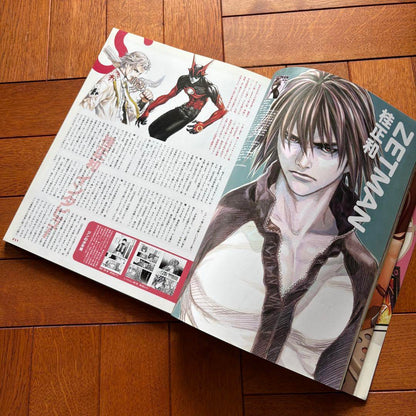 [Mint Condition] Quarterly ES Artificial Beauty vol.14 Katsuragi Masaharu ZETMAN