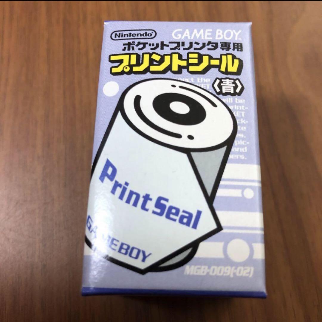 Nintendo Game Boy Print Seal (Blue) Game Boy
