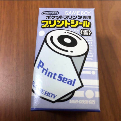 Nintendo Game Boy Print Seal (Blue) Game Boy