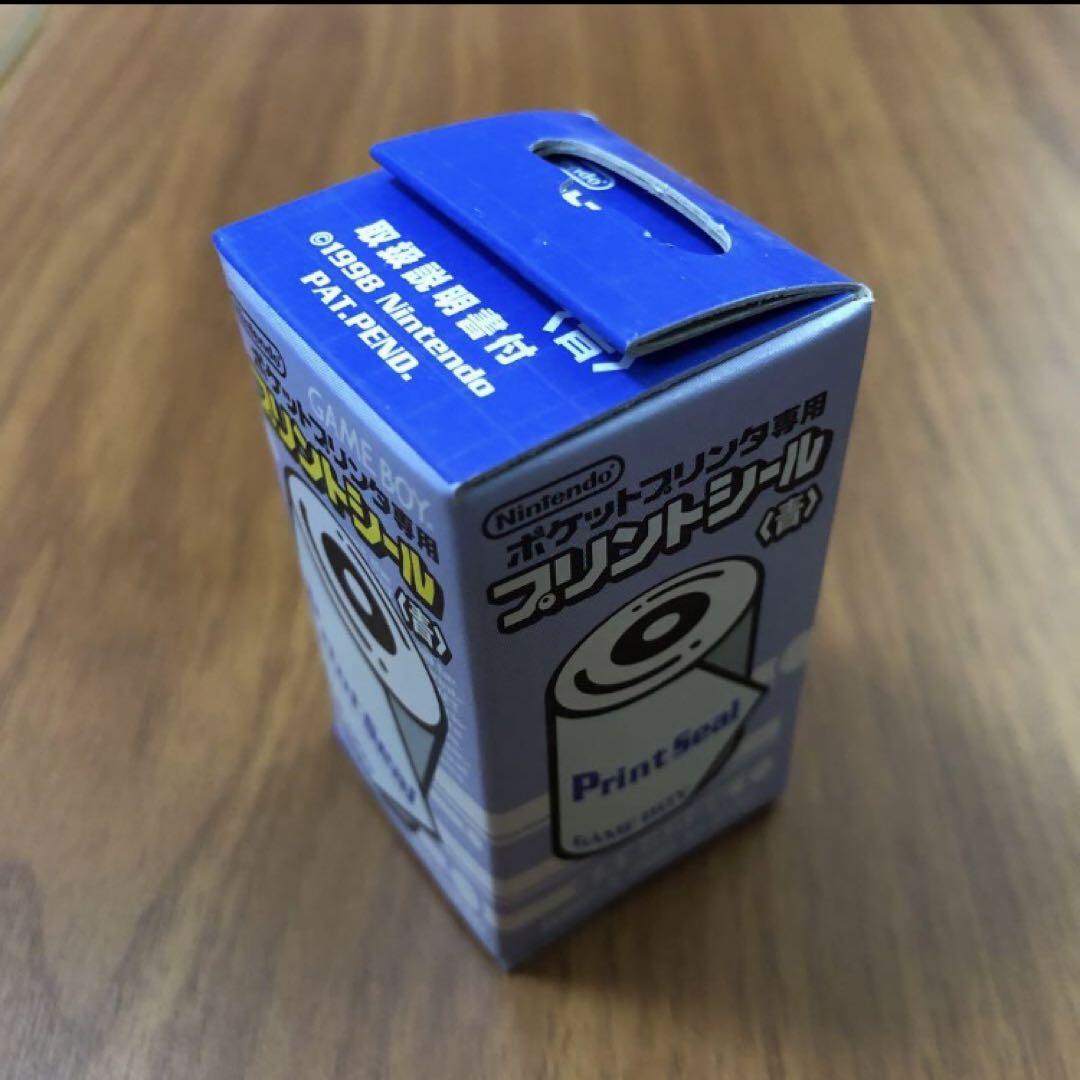 Nintendo Game Boy Print Seal (Blue) Game Boy