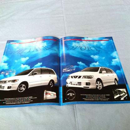 Nissan Presage (November 1998) 3-Point Set