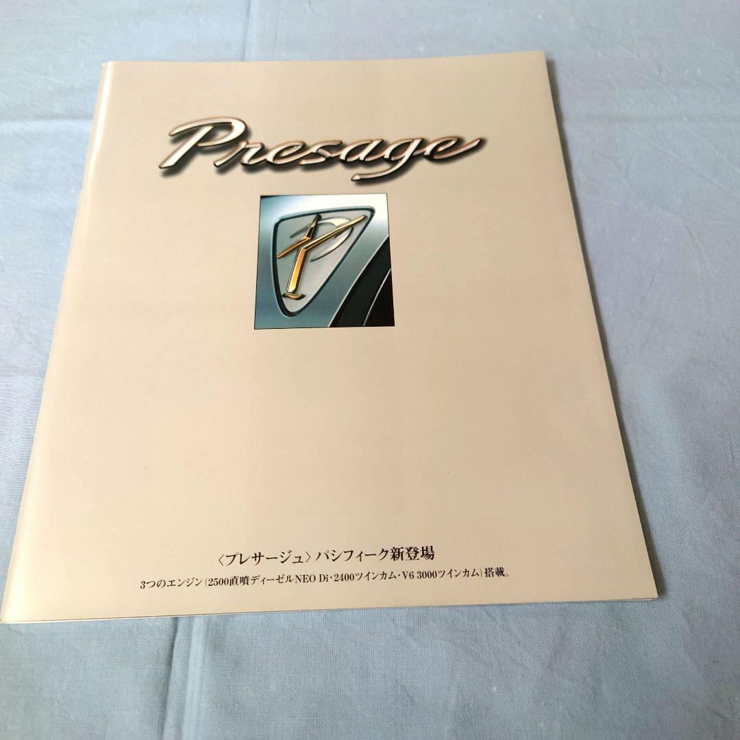 Nissan Presage (November 1998) 3-Point Set