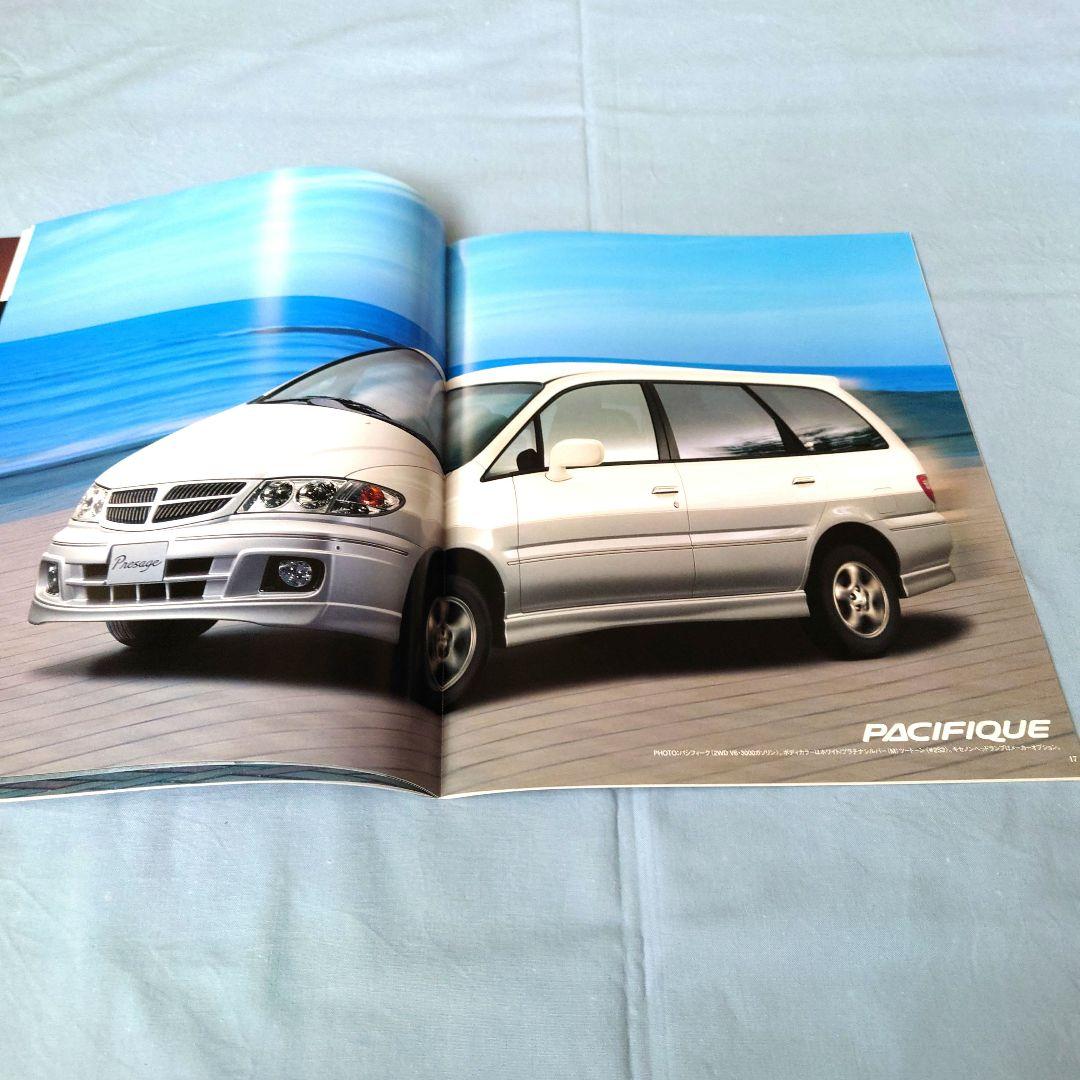 Nissan Presage (November 1998) 3-Point Set