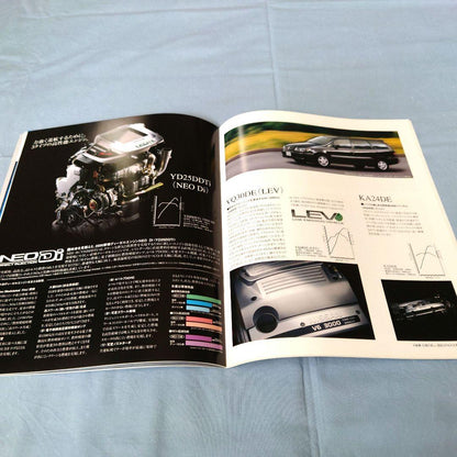 Nissan Presage (November 1998) 3-Point Set