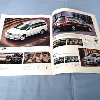 Nissan Presage (November 1998) 3-Point Set