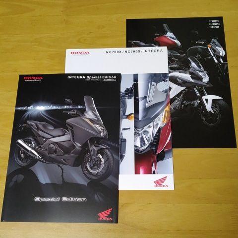 Motorcycle Catalog Honda Integra Catalog Set