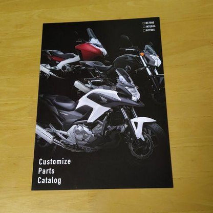 Motorcycle Catalog Honda Integra Catalog Set