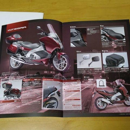 Motorcycle Catalog Honda Integra Catalog Set