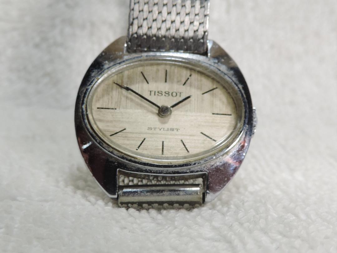 Tissot Stylist Automatic Watch Oval Case Operating Good Condition