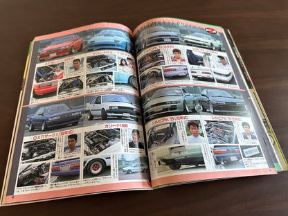 Auto Works September 1994