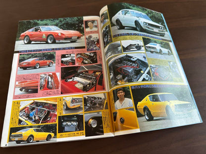 Auto Works September 1994