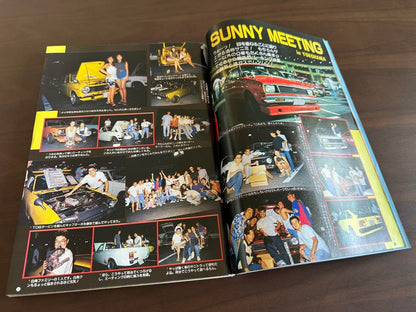 Auto Works September 1994