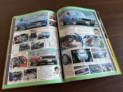 Auto Works September 1994