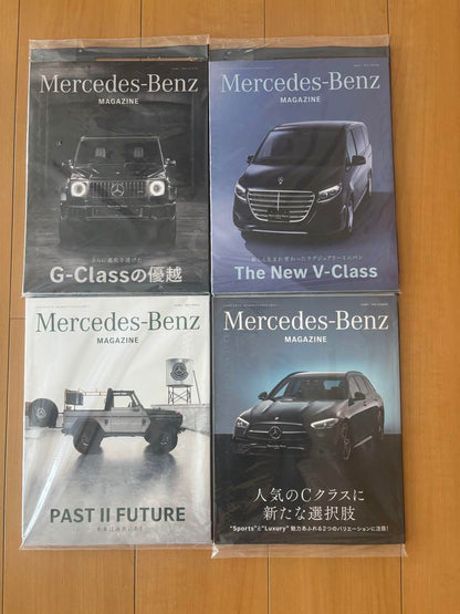 Mercedes-Benz Magazine 2023 Special Issue
