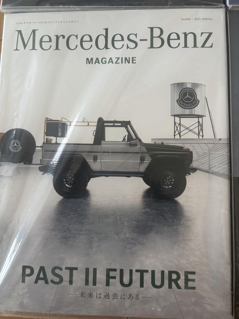 Mercedes-Benz Magazine 2023 Special Issue