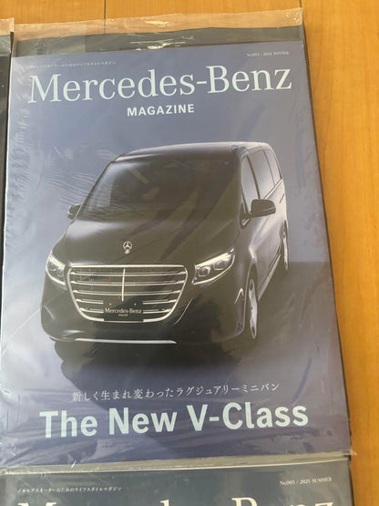 Mercedes-Benz Magazine 2023 Special Issue