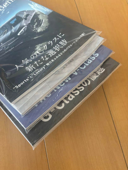 Mercedes-Benz Magazine 2023 Special Issue