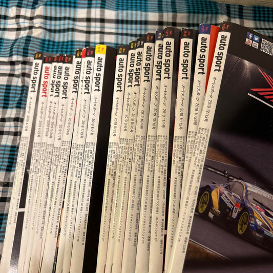 Autosports April to December 2019, 18 Volume Set