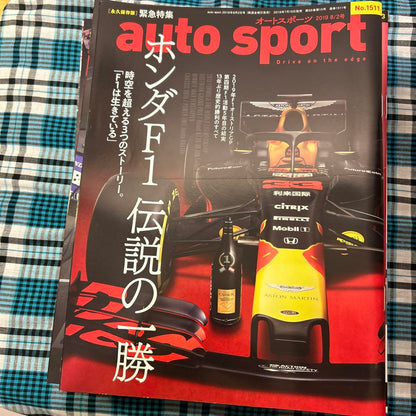Autosports April to December 2019, 18 Volume Set