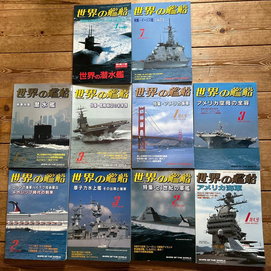 Naval Ships of the World 10-Volume Set