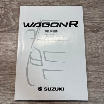 Suzuki WAGON R Wagon R User Manual