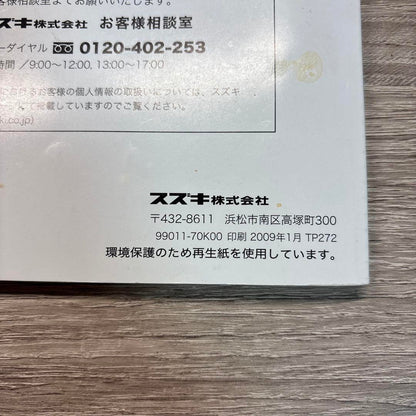 Suzuki WAGON R Wagon R User Manual